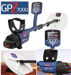GPZ 7000 جهاز عالمي في كشف الذهب والكنوز الفينة 1