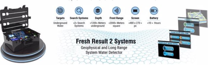جهاز فريش ريزلت بنظامين للكشف عن المياه الجوفية والابار