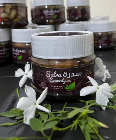عسل الإبيميديوم والمكسرات الحيوي 