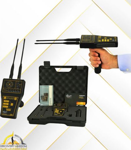 جهاز كشف الذهب و الكنوز و الفراغات SPARK