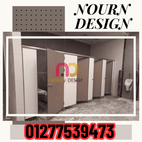 الواح و قواطيع كومباكت hpl