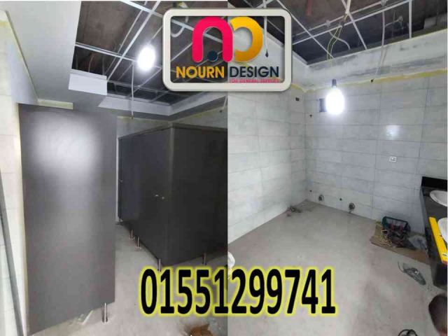 الواح و قواطيع كومباكت hpl 5