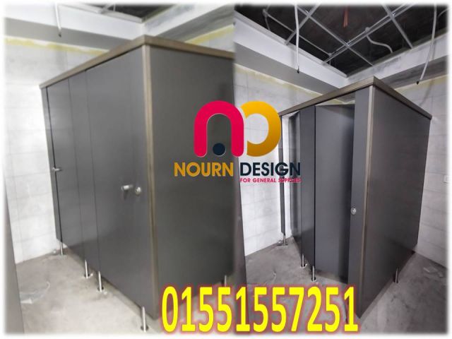 فواصل ابواب حمامات NOURN DESIGN 4