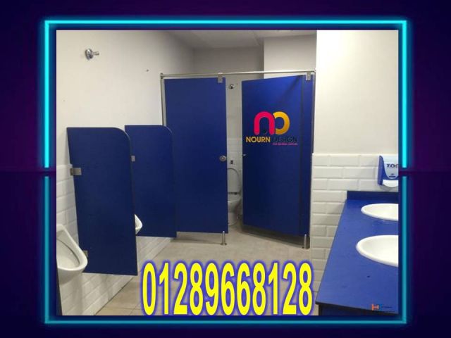 كومباكت الوحده العربية جسر السويس