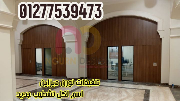  أبواب داخلية تجمع بين الذوق العالي والمتانة