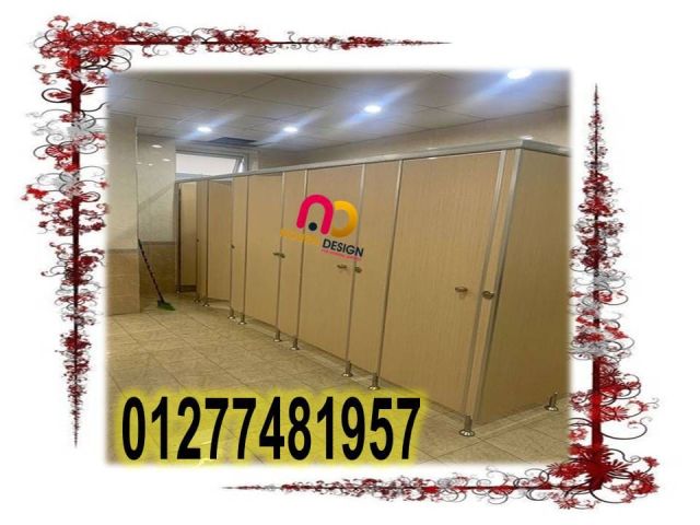 كومباكت هندى و صينى