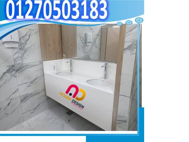 تصميم حمامات compact 4