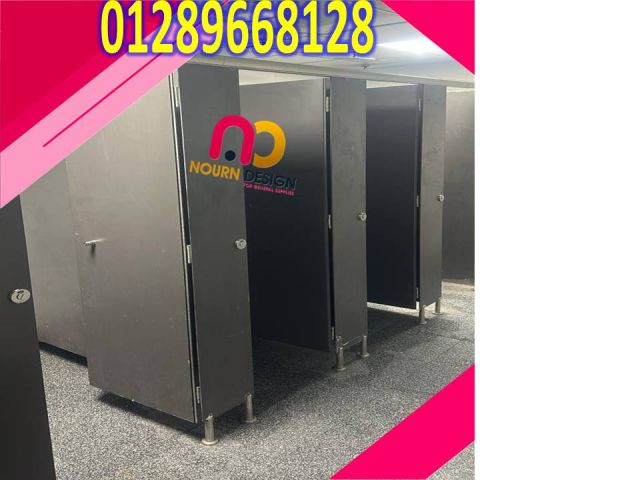 تصميم حمامات compact 5