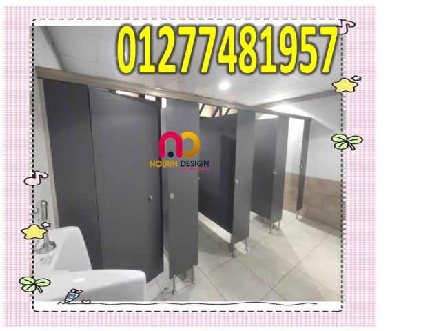 تصميم حمامات compact 6