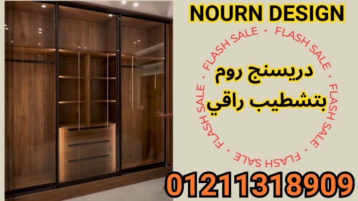 الواح وامتار كومباكت hpl