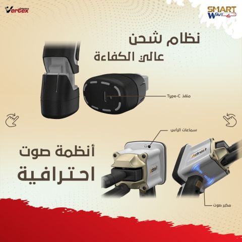 ???? Adroit – ثورة ألمانية في عالم كشف الكنوز والألماس 2