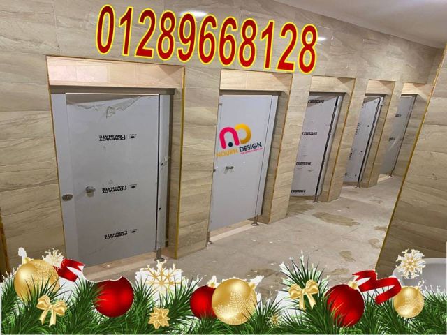 2026 تبدأ بحلول كومباكت عملية 2