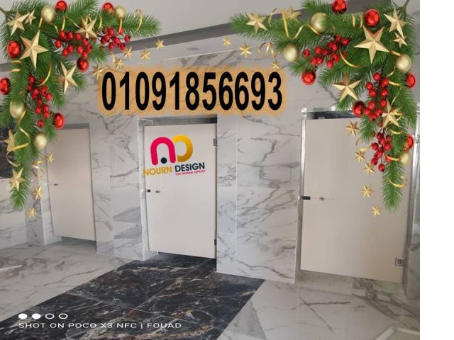 2026 تبدأ بحلول كومباكت عملية 3