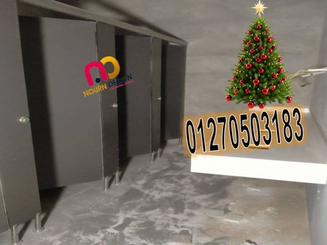 2026 تبدأ بحلول كومباكت عملية 4