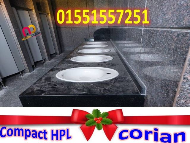 2026 تبدأ بحلول كومباكت عملية 5