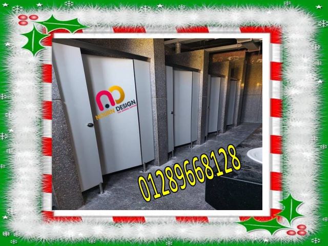 اسعار كومباكت HPL فواصل قواطيع ابواب حمامات كومباكت 2