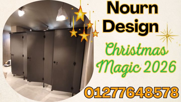 بداية 2026 مع HPL كومباكت 2