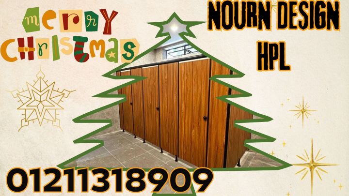 بداية 2026 مع HPL كومباكت 4