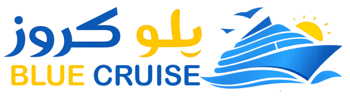 حجز تذاكر الباخرات 