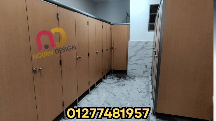 تصميم حمامات          compact 5