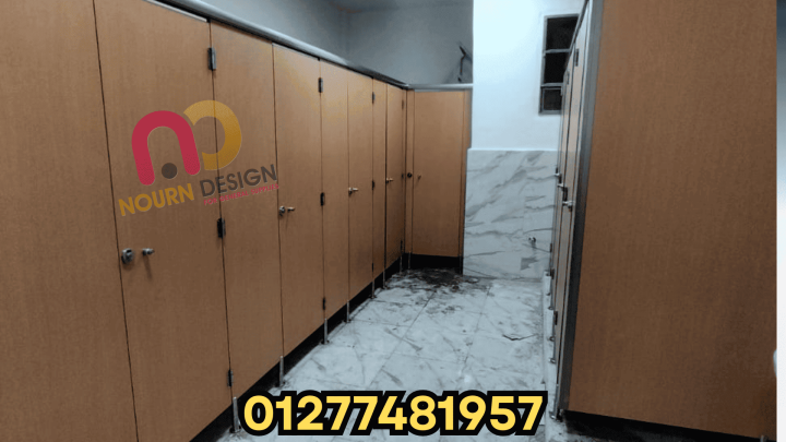 جميع خامات الكومباكت hpl 5