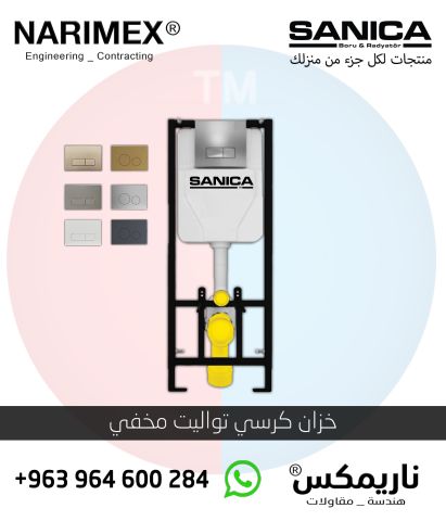 اسطوانات مياه ساخنة 10