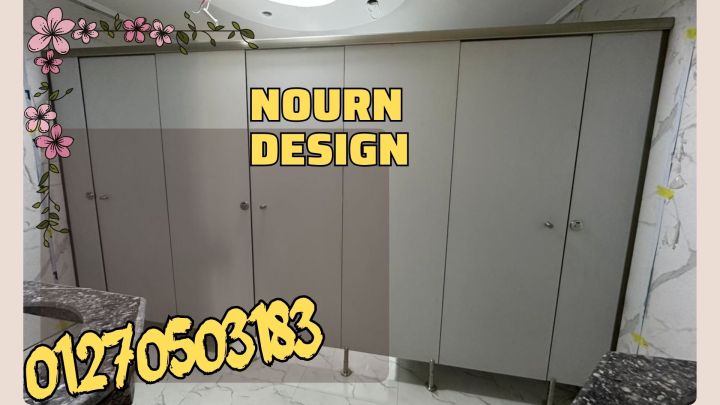 تنفيذات نورن ديزاين كومباكت 