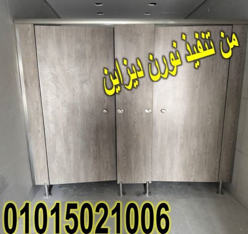 الواح كومباكت جرين لام الهندية 4