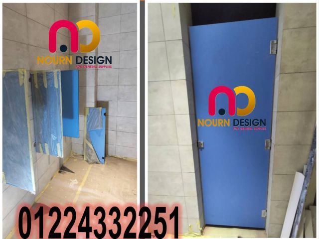 الواح كومباكت جرين لام الهندية 5