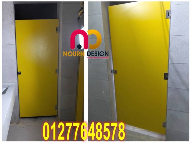 الواح كومباكت جرين لام الهندية 7