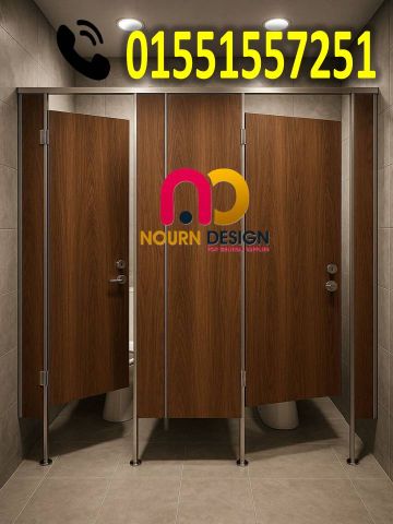 اكسسوارات كومباكت hpl 4