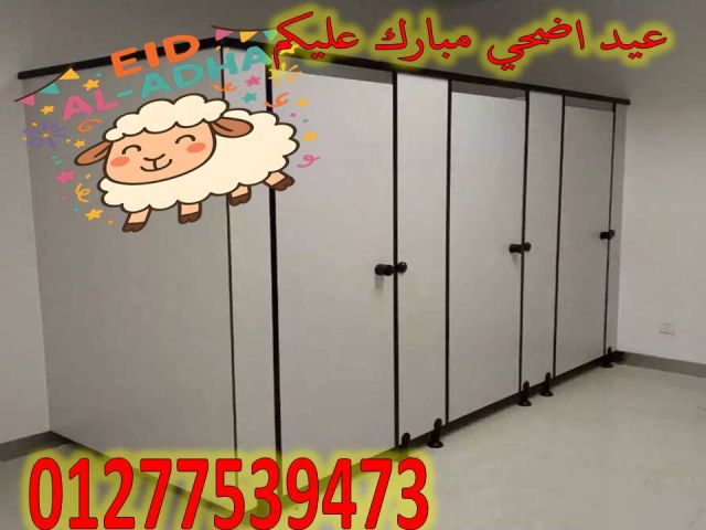 Compact sunfull hpl 3