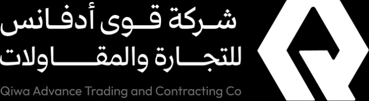 شركة قوى أدفانس للمقاولات والتجارة