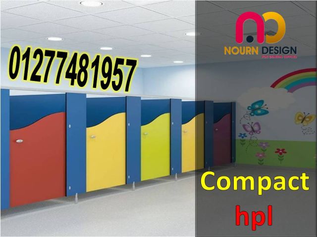 كومباكت –compact hpl 2
