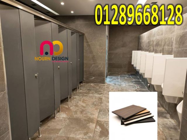 كومباكت –compact hpl 3