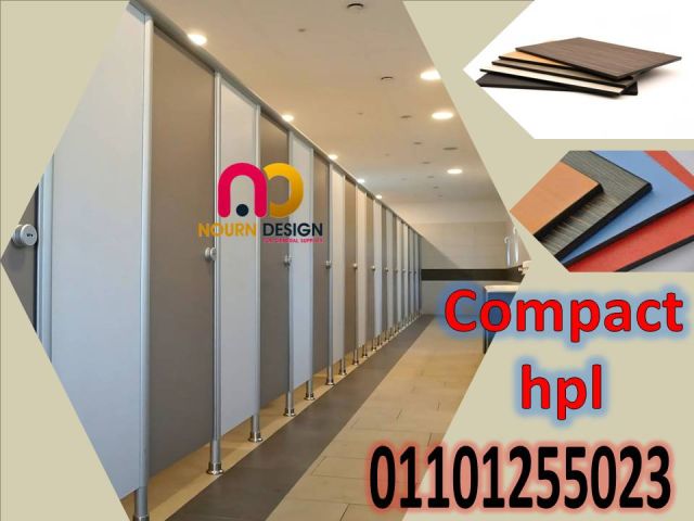 كومباكت –compact hpl 5