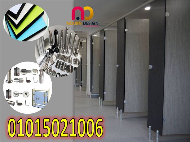 بارتشنات حمامات من الكومباكتhpl 6