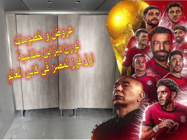 صيني هندي فرنسي hpl 2