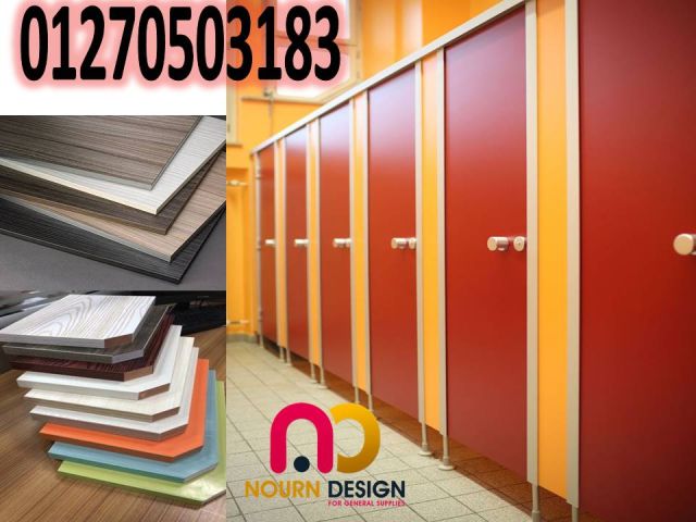صيني هندي فرنسي hpl 4