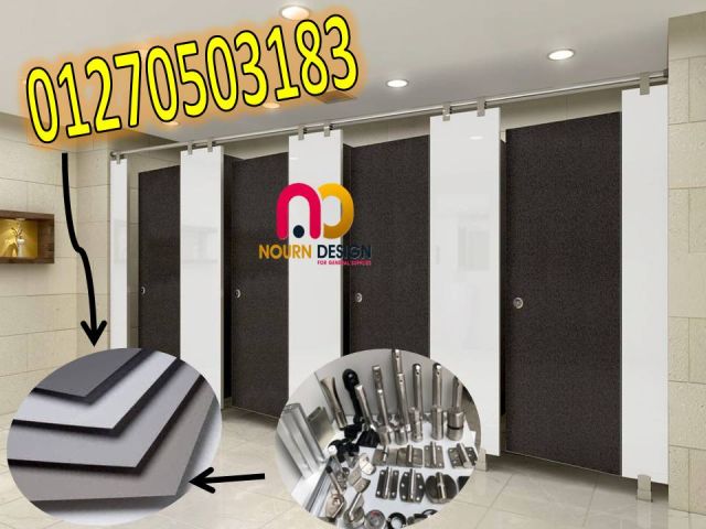 قواطيع الحمامات و اللوكرز و قرص التربيزات 7