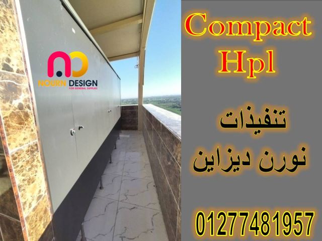 ???? إكسسوارات استانلس ستيل 304 XDF أصلية 2
