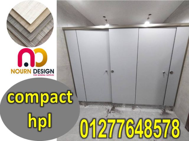 ألواح HPL الأصلية متوفرة الآن 4