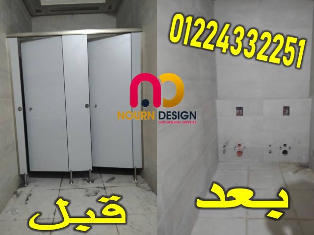 كومباكت سهل التنظيف كومباكت 3