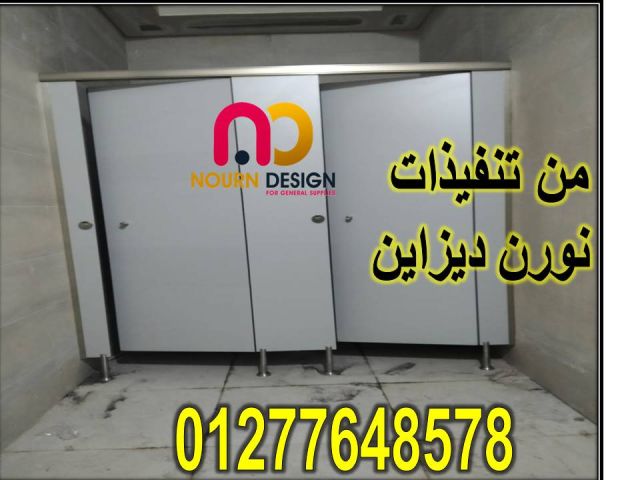 كومباكت سهل التنظيف كومباكت 4