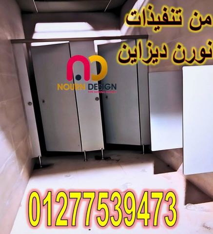 كومباكت سهل التنظيف كومباكت 5