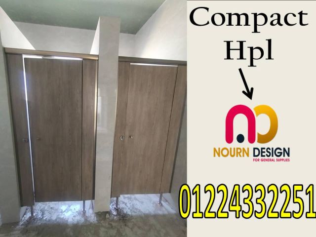 قواطيع حمامات HPL الاول فى مصر	 7