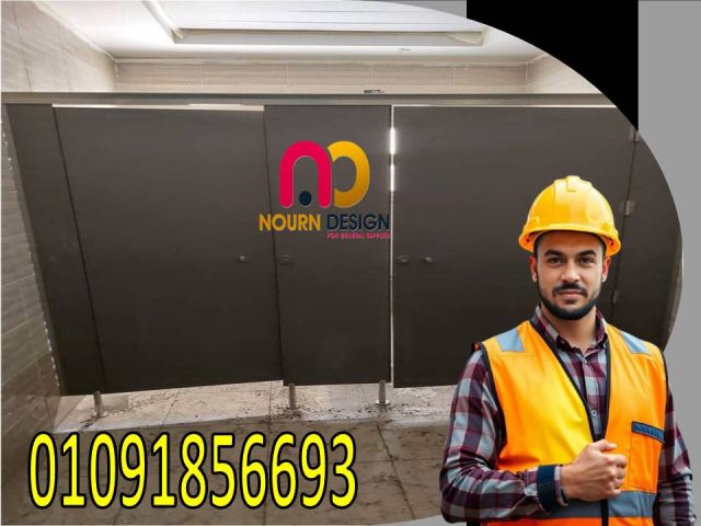 قواطيع تركيبات 3