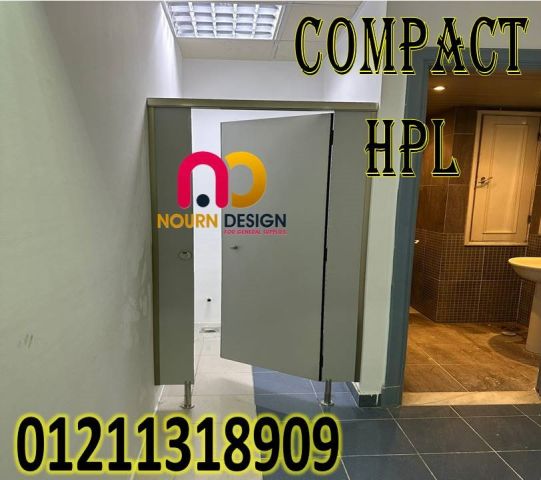 حمامات hpl compact