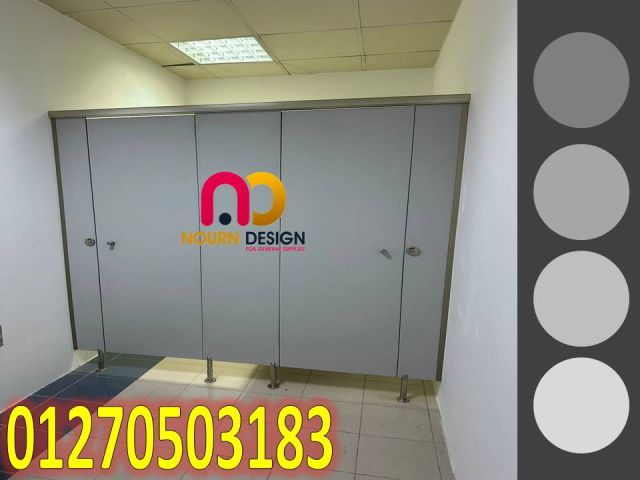 حمامات hpl compact 2