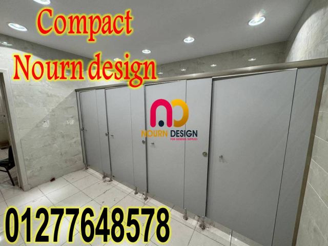 اوشاس ابواب صينى وهندى نورن ديزاين 9